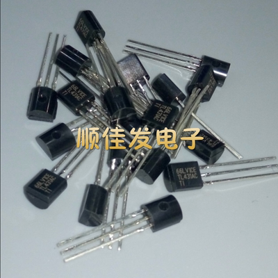 稳压三极管 TL431ACLP TL431AC TO-92 TI全新原装 10个