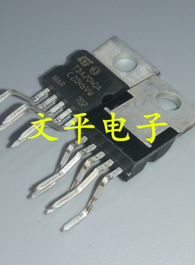 全新原装TDA2040A TDA2040 音频功率放大器 直插 TO220
