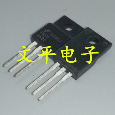 FGPF4536液晶等离子专用场效应三极管 直插TO-220F塑封 散新 5个