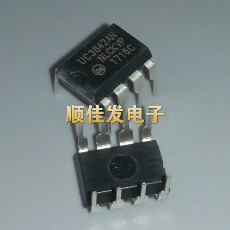 原装UC3842 UC3842AN KA3842 KA3842A 直插DIP-8 电源芯片 10个