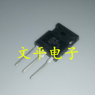 原装GW60V60DF STGW60V60DF 焊机常用IGBT管 TO-247