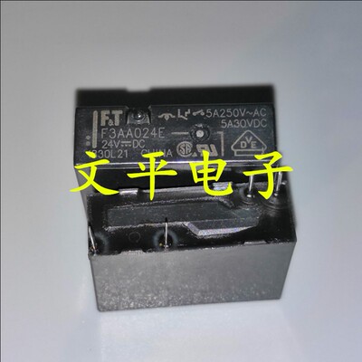 高见泽可直拍继电器原装现货