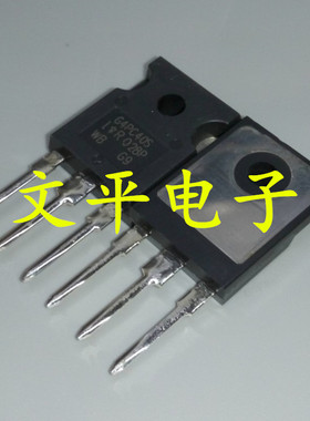 IRG4PC40S G4PC40S TO-247 场效应管 进口原装可直拍