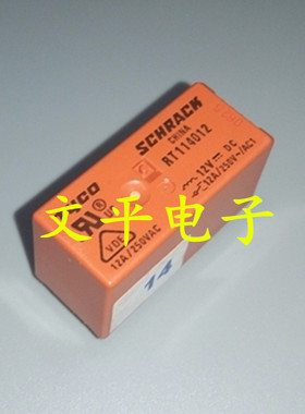 TYCO/TE/泰科继电器 RT114012 12VDC 12V 5脚 全新原装
