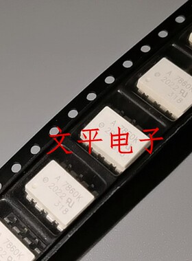 全新原装A7860 K P N L 贴片SOP8/直插DIP8 HCPL-7860K可直拍