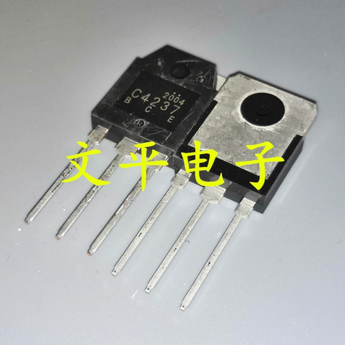 全新 2SC4237 C4237 TO-3P 大功率超声波管彩电电源管4237 现货