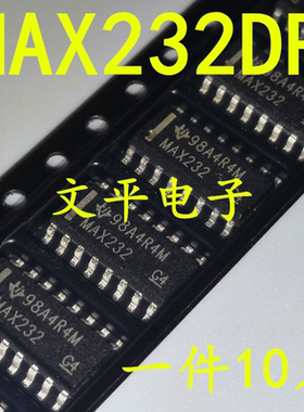 全新MAX232DR MAX232D MAX232 SOP-16贴片 RS-232收发器芯片 10个
