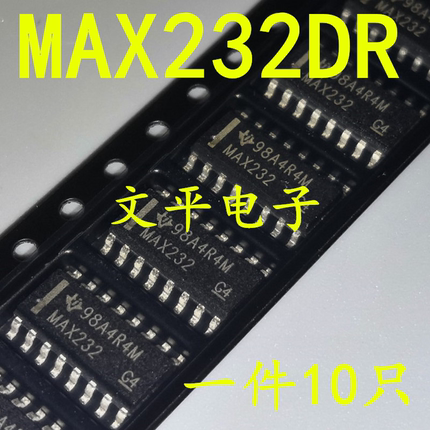 全新MAX232DR MAX232D MAX232 SOP-16贴片 RS-232收发器芯片 10个
