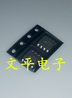 全新 TDA0161 贴片IC TDA0161FPT 原装SOP-8 ST 可直拍