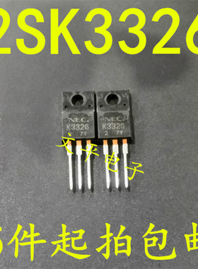 全新原装2SK3326 场效应管MOS管 NEC K3326 TO220F 500V 10A