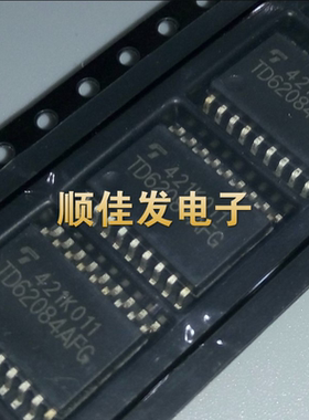 TD62084AFG TD62084AF SOP-18 驱动器芯片 TOSHIBA 原装