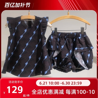 女童小飞袖印花背心花苞短裤套装