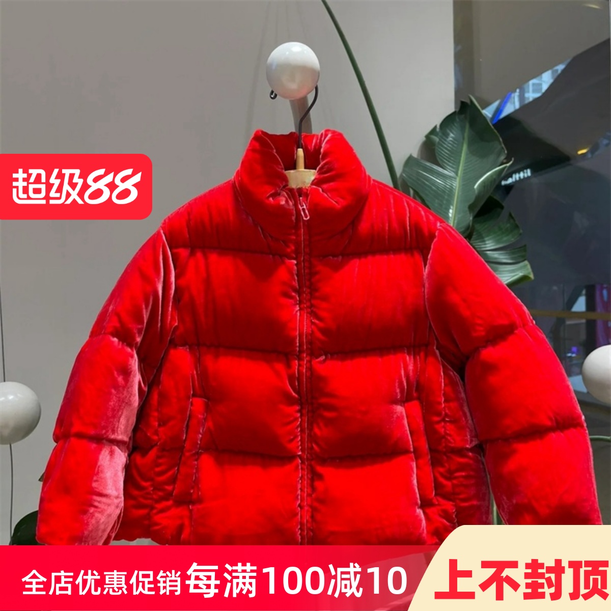 冬男女童立领宽松短款羽绒服红色