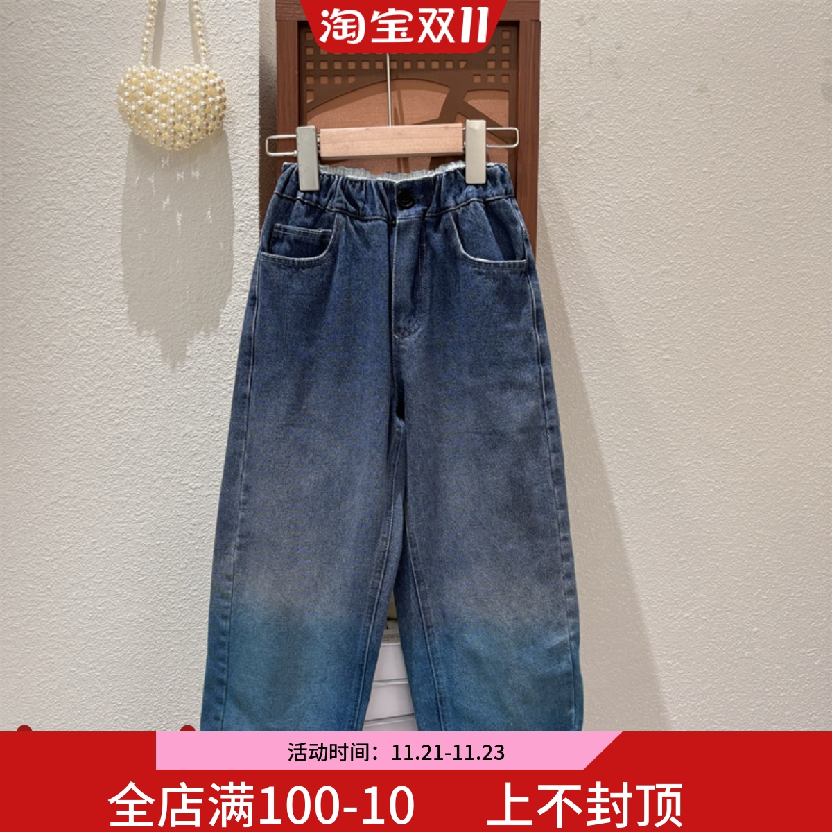 春秋男女宽松牛仔裤翻边直筒裤潮