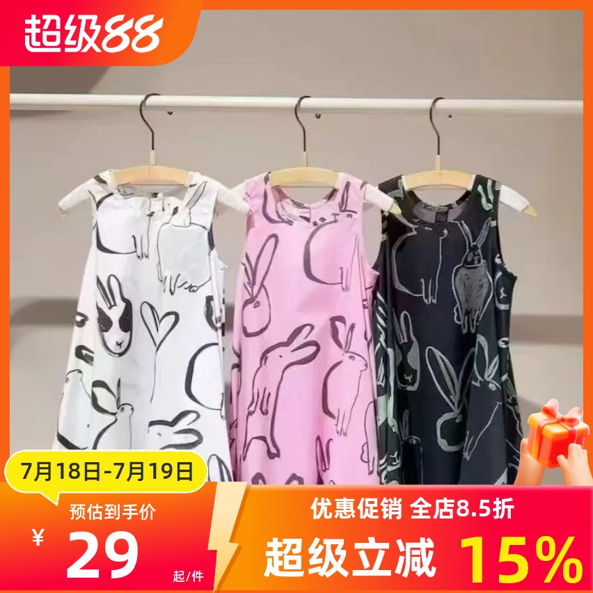 女童卡通兔印花无袖背心裙连衣裙