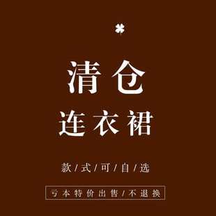 现货清仓特价 秋冬女童网纱公主裙背带裙洋气半裙套裙拼接连衣裙潮
