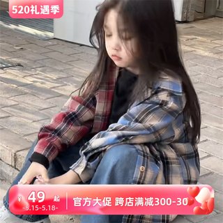 韩系童装定制2024春季新款复古红蓝拼接格子衬衫男女童长袖衬衣潮