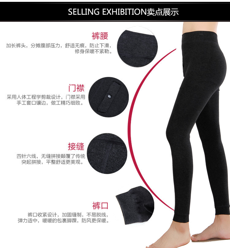 Pantalon collant Moyen-âge luxueux en coton - Ref 751520 Image 3