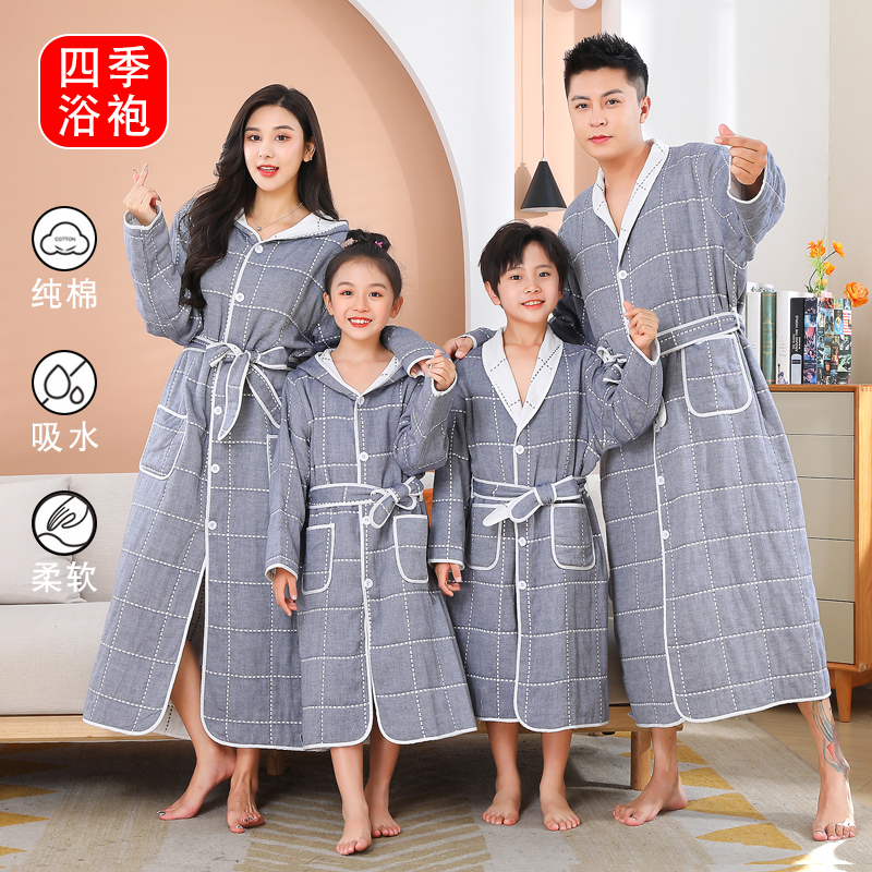 四季款全棉浴袍儿童睡袍家居服男童女童中大童情侣款吸水速干浴巾