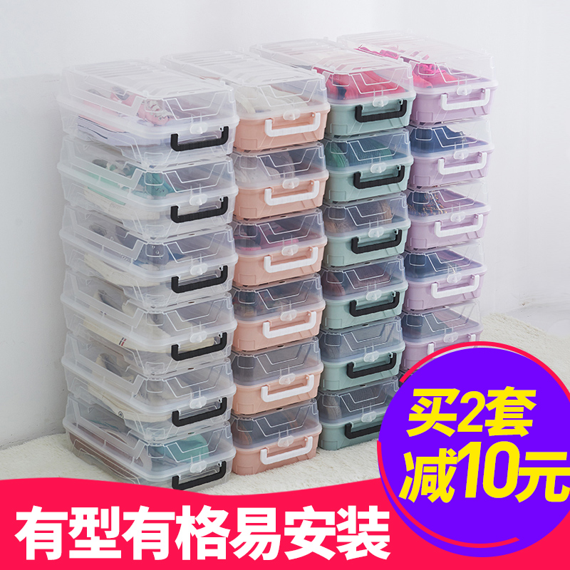 透明鞋盒收納鞋子收納盒包郵加厚抽屜式批發單個裝抖音鞋收納神器