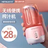 Товары от 红果旗舰店