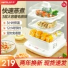 Товары от 红果旗舰店