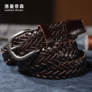 带大码 饰裤 百搭免打孔棕色皮带加长潮 装 手工编织腰带男女通用夏季