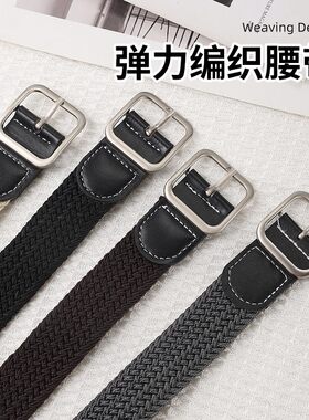 男女士皮带针扣帆布腰带休闲工装裤带潮学生青年军训户外简约韩版