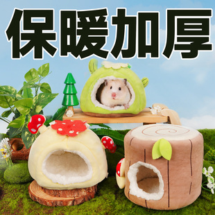 再再money棉窝 直播免单专拍链接