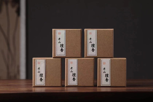 含元沉香11年老店天然印度老山檀香盘芽庄熏香家用室内持久香薰