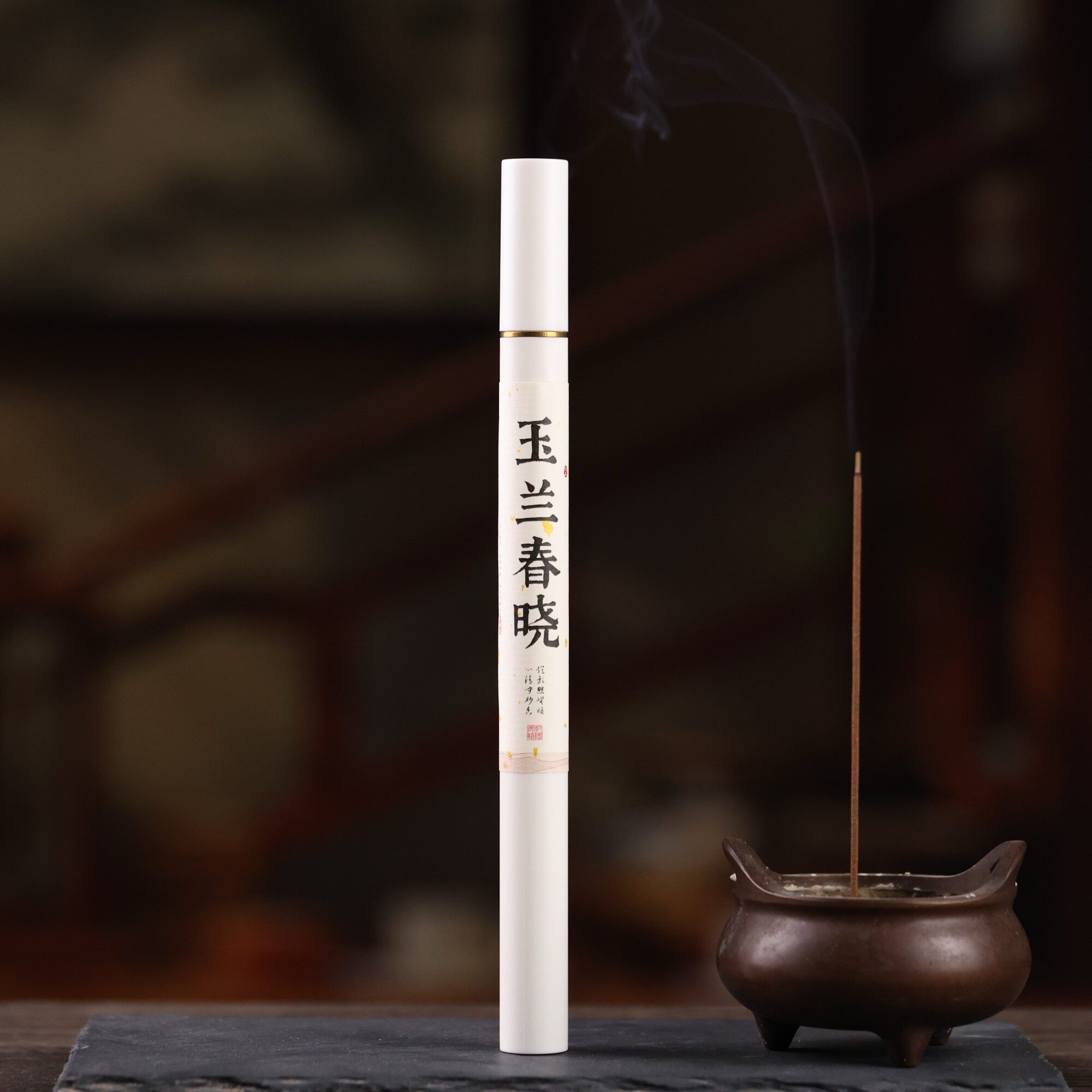 玉兰春晓鹅梨帐中香沉香线香老山檀香芽庄棋楠降真香龙涎桂花香