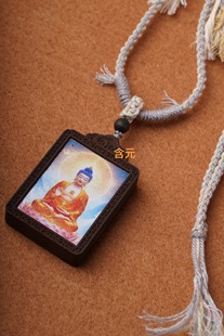 含元沉香宣和内府降真香牌古方合香牌大日如来牌中式项链毛衣链