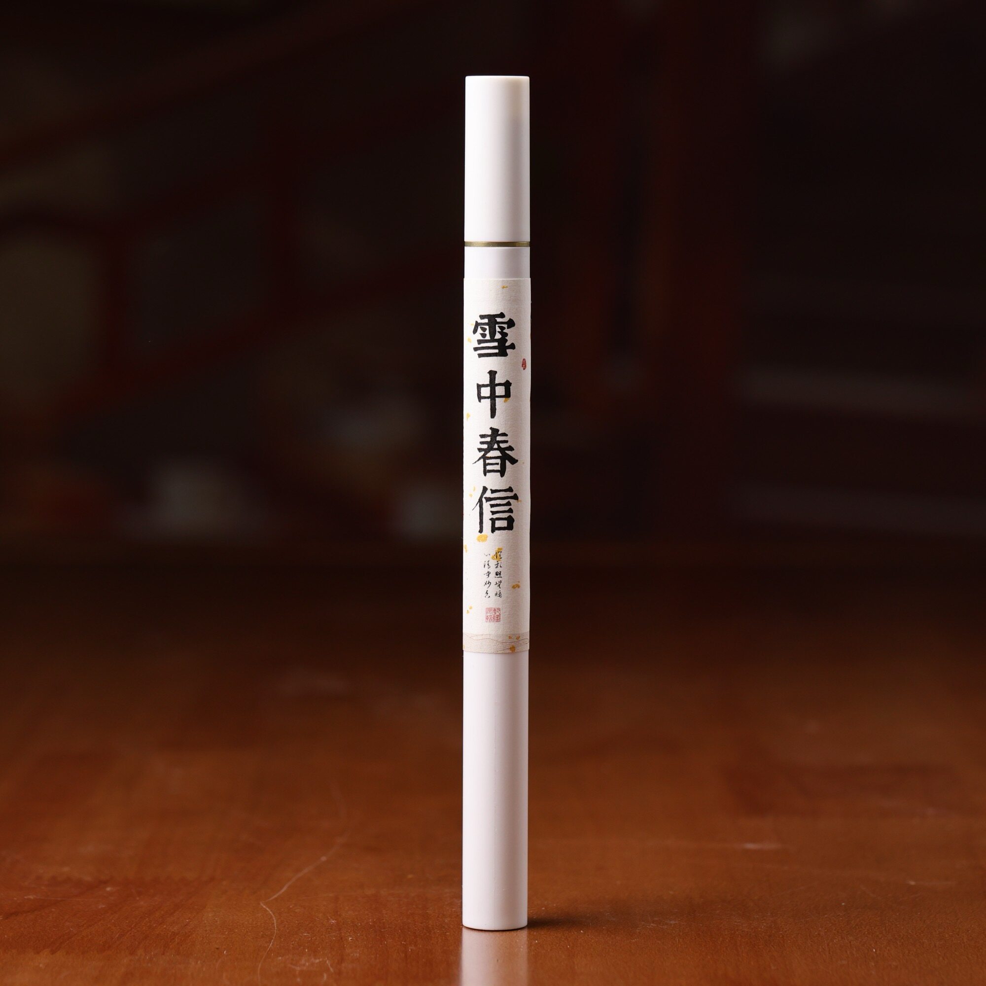 雪中春信奇楠降真香老山檀香手工线香家用香熏香持久茶室卧室中式