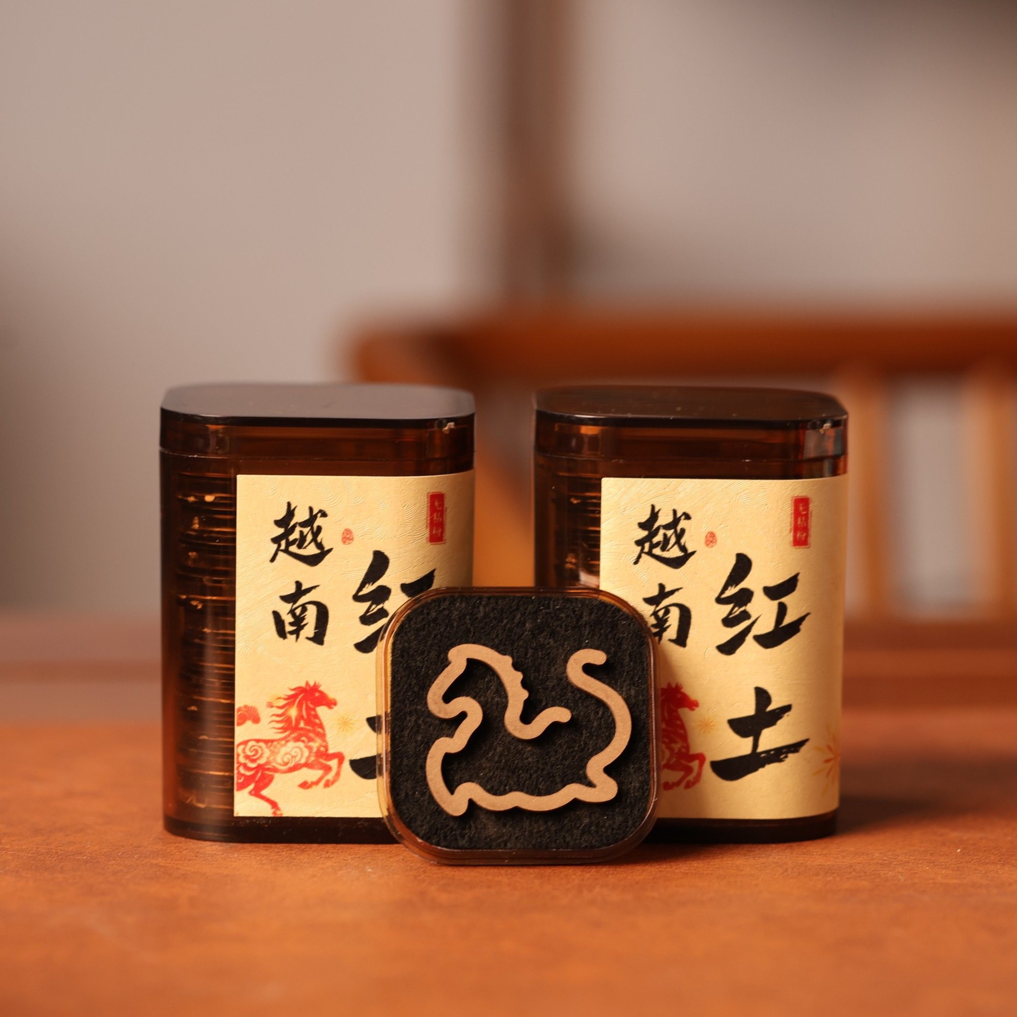 马上有钱越南红土无粘粉马型便捷款盘香富森红土芽庄沉香香薰室内,洗护清洁剂/卫生巾/纸/香薰,中式香/经典熏香,淘宝优惠券,粉丝福利购,淘宝优惠卷