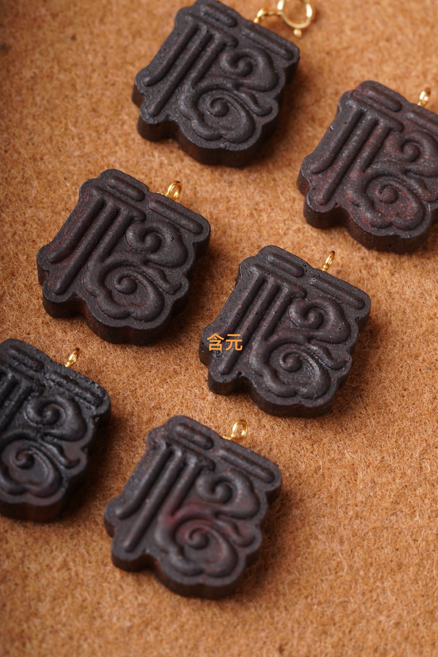天然奇楠降真香木雕刻福挂吊坠diy项链文玩礼品棋楠国风中式古风,饰品/流行首饰/时尚饰品新,沉香,淘宝优惠券,粉丝福利购,淘宝优惠卷