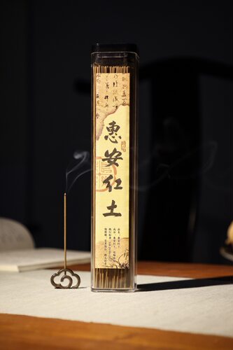 惠安红土线香芽庄沉香老山檀香鹅梨帐中香奇楠降真香海南沉香线香