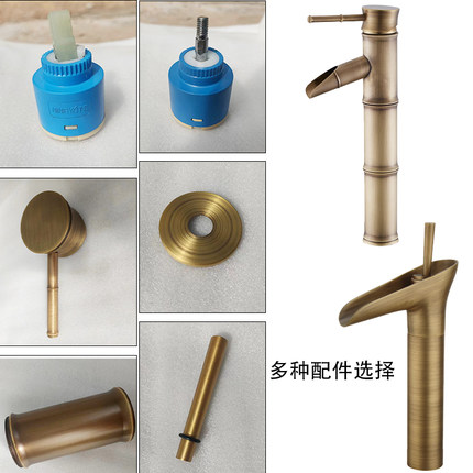 全铜仿古竹节水龙头配件加高中节手柄酒杯把手冷热阀芯复古面盆