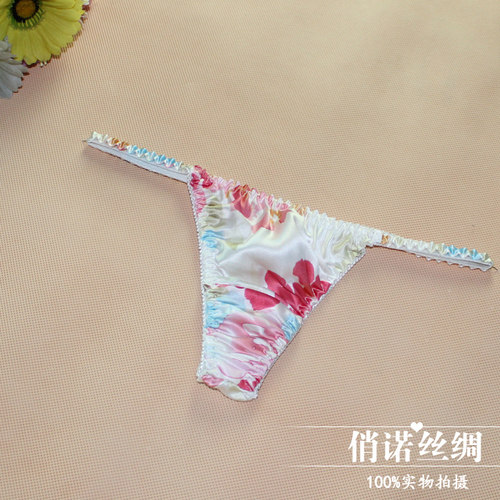 桑蚕丝印花夏季丁字裤一条包邮