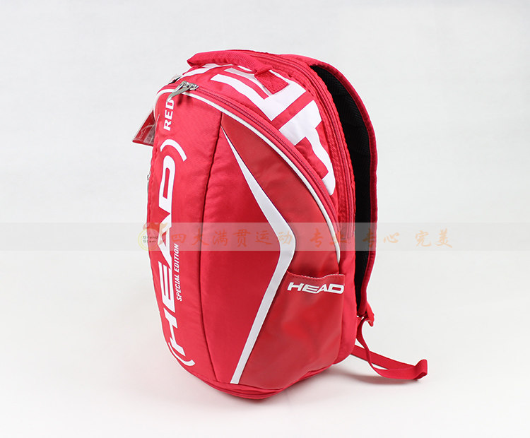 Sac de tennis - Ref 27924 Image 3