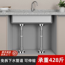 台下盆支撑架厨房水槽台盆洗菜盆支撑杆支架伸缩杆固定托架承重