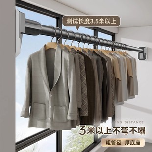 免打孔横杆支架伸缩晾衣杆窗帘支撑晾衣架化妆室浴帘挂杆衣柜免钉