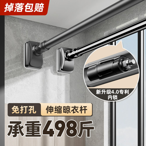 不挑墙，任何墙面都能免打孔