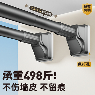 免打孔伸缩晾衣杆窗帘杆阳台固定式 晾衣架衣柜卫生间撑杆墙上挂杆