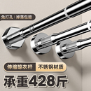 免打孔伸缩晾衣杆窗帘衣柜撑杆卫生间免钉支撑架收申缩挂浴帘杆子