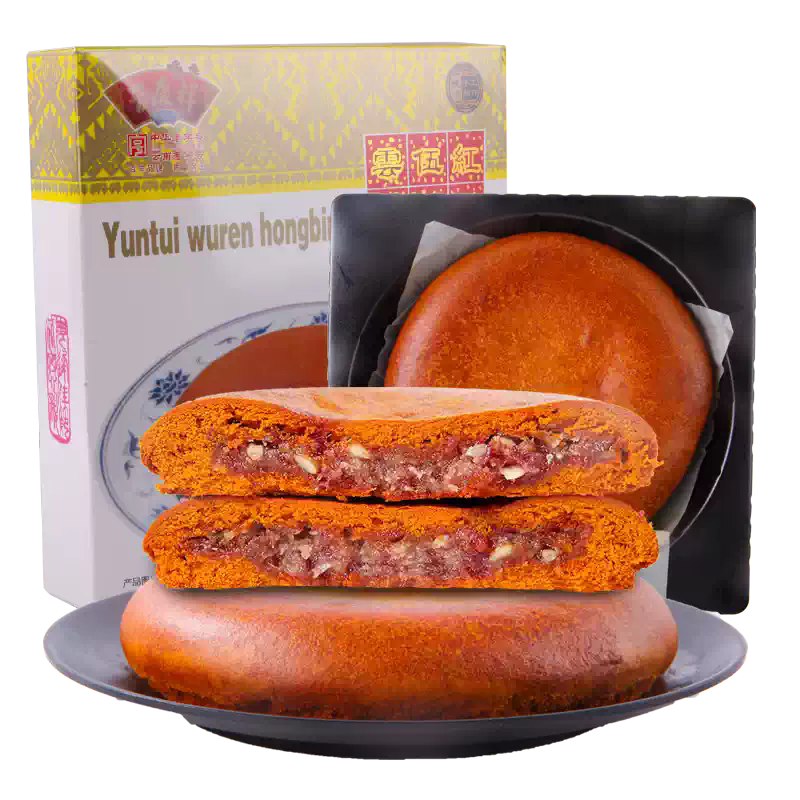 吉庆祥云腿大红饼火腿白饼400g云南特产滇式宣威火腿月饼荞饼