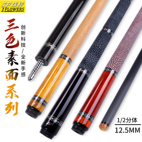 新款正品保证顺丰包邮送全套配件