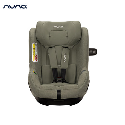 NUNA婴儿安全座椅ADAC认证