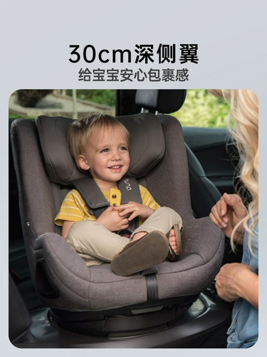 Автокресло Nuna Pruu Universal Guardian, коляска для новорожденных, вращение на 360 градусов, размер 0-4 лет, размер