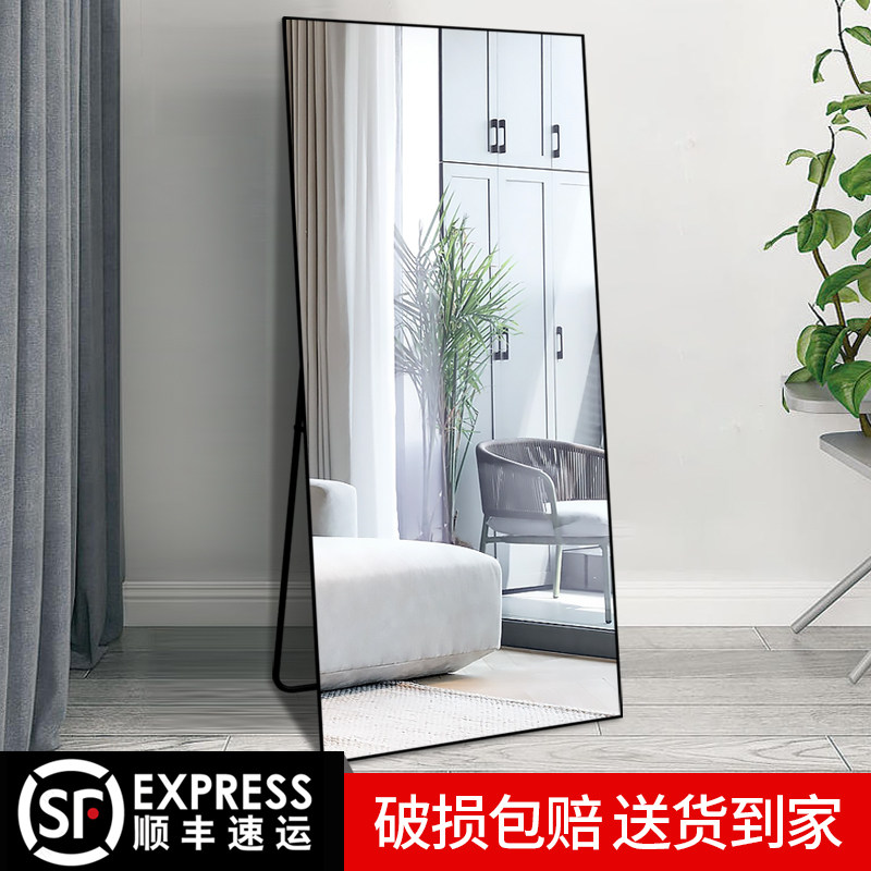 铝框全身镜穿衣镜家用落s地镜试衣镜立体可移动服装店大镜子壁挂
