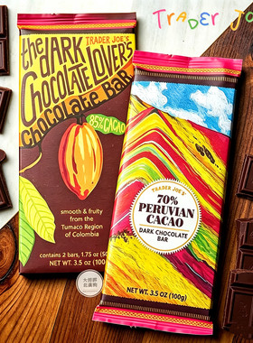 现货美国礼品礼物特产Trader joe‘s缺德舅巧克力回国送礼伴手礼